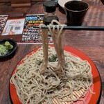 個室居酒屋 花道 - 