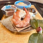 暗闇坂宮下 - 