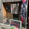 秀ちゃんラーメン とんぼ店 