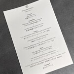 STELLAR WORKS Restaurant & Bar - 