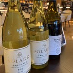 STELLAR WORKS Restaurant & Bar - 