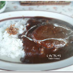 いんでいら - 欧風ハンバーグカレー