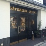 PATISSERIE LACROIX - 