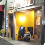 トラットリア ダ コヴィーノ - 