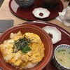鶏五味 新宿サブナード店
