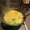 辛麺 華火 - 
