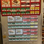 キングタコス 金武本店 - 