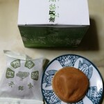 京のみやげ アスティ京都 - 