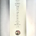 ザ ピッツァバー ON 38TH - 