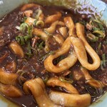 外苑 - 