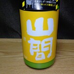 酒のおおやま - 山間　特別純米酒　ORIORI ROCK　活性にごり生酒
