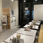 人類みな麺類 埼玉川口店 - 