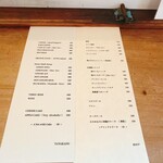 島のモノ 喫茶 田中戸 - 