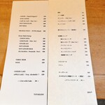 島のモノ 喫茶 田中戸 - 