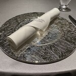 ASAHINA Gastronome - 