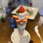 楽園の果実 - 