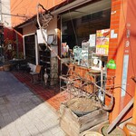 島のモノ 喫茶 田中戸 - 