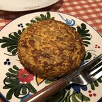 サル イ アモール - 