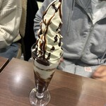 からふね屋珈琲店 - 