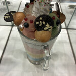 からふね屋珈琲店 - 