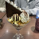 からふね屋珈琲店 - 