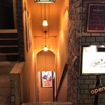 サル イ アモール - 