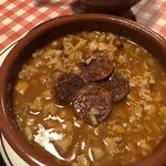 サル イ アモール - 