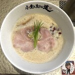 小麦と生きる道 - 