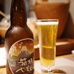 小田原おでん本店 - 