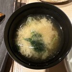 寿司田 - 