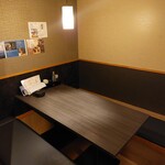 夜景個室 旬和食ダイニング へぎ蕎麦 いち凛 - 