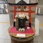 ビストロスリール - おまけ