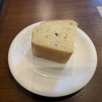 ビストロスリール - ブロッコリーフが練り込まれたフォカッチャ