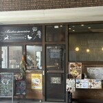 ビストロスリール - 外観