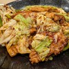 餃子の王将  上本町ハイハイタウン店