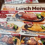 ヴィクトリアステーション - 