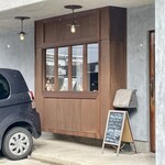 Bar&Cafe Herbalist - 