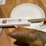 肉と中華メシ 幸 - 春巻