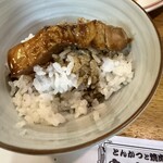 自由軒 - シメ丼