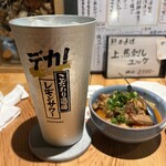 肉と中華メシ 幸 - レモンサワーと煮込み