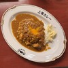 上等カレー 本店