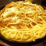 パスタ・デ・ココ - 料理写真: