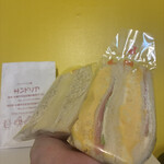 サンドイッチ工房 サンドリア 本店 - 