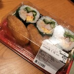 寿司御殿大仁 - 料理写真: