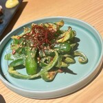 権兵衛 いろり屋 町田店 - 