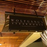 Wolfgang's Steakhouse by Wolfgang Zwiener - 