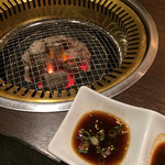 Yakiniku Chan - 