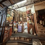 珍味と沖縄の味 うちなー家 - 