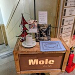 モール&ホソイコーヒーズ - 