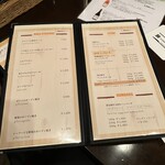 ステーキ＆ワイン　神房 - 